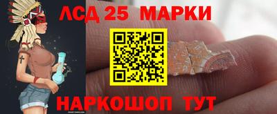дистиллят марихуана Конаково