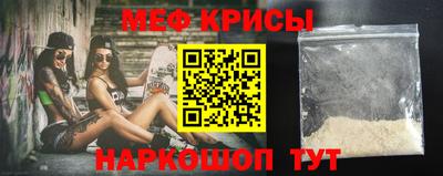 бошки Комсомольск-на-Амуре