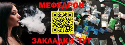 дистиллят марихуана Конаково
