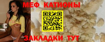 мдма Коммунар