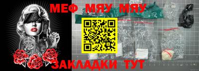 дистиллят марихуана Конаково