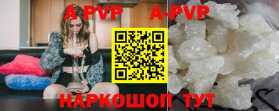 дистиллят марихуана Конаково