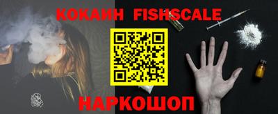 дистиллят марихуана Конаково