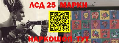 дистиллят марихуана Конаково