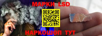 дистиллят марихуана Конаково