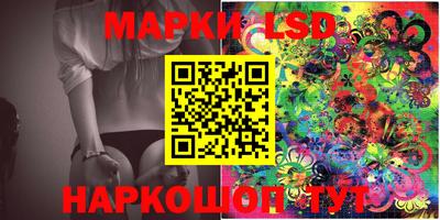 мдма Коммунар