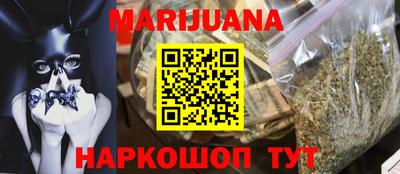 мдма Коммунар