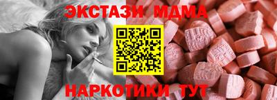дистиллят марихуана Конаково