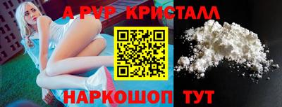 мдма Коммунар