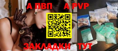 мдма Коммунар