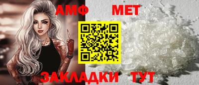 мдма Коммунар