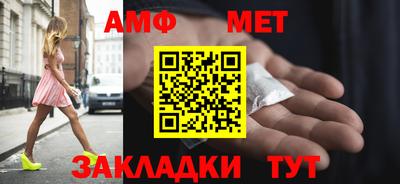 дистиллят марихуана Конаково