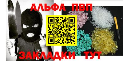 мдма Коммунар