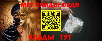 бошки Комсомольск-на-Амуре