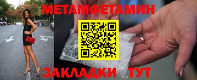 дистиллят марихуана Конаково