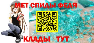 дистиллят марихуана Конаково