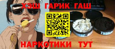 мдма Коммунар