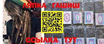 мдма Коммунар