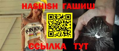 дистиллят марихуана Конаково