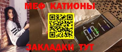 мдма Коммунар