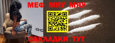 мдма Коммунар