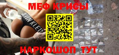 дистиллят марихуана Конаково