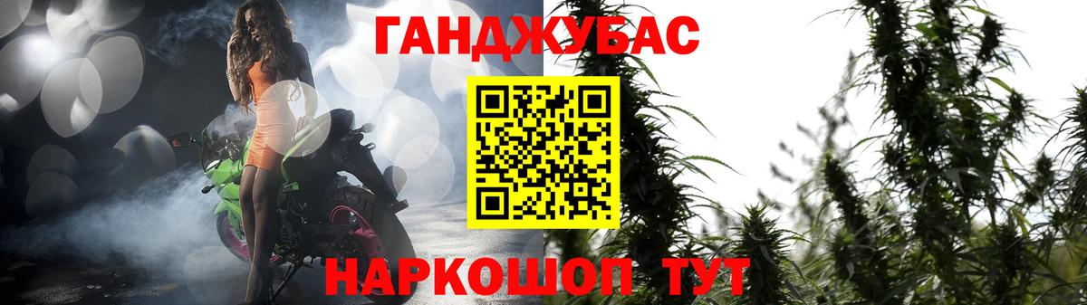 Шишки марихуана VHQ Каменск-Уральский